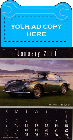 V8884 Cruisin' Cars PNSC 2011